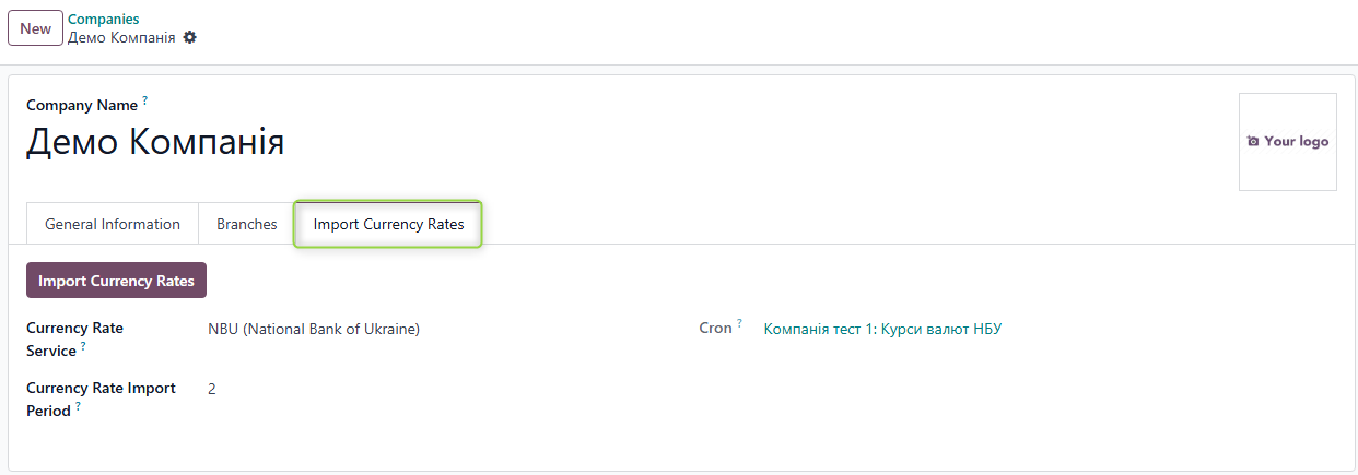 Company form with Import Currency Rates tab