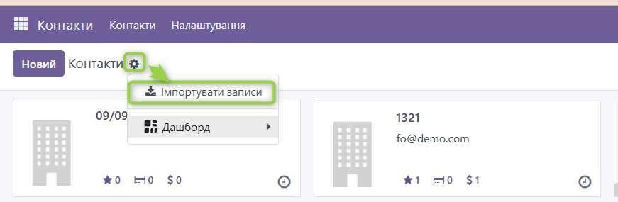 Contacts kanban with the Import Records option highlighted