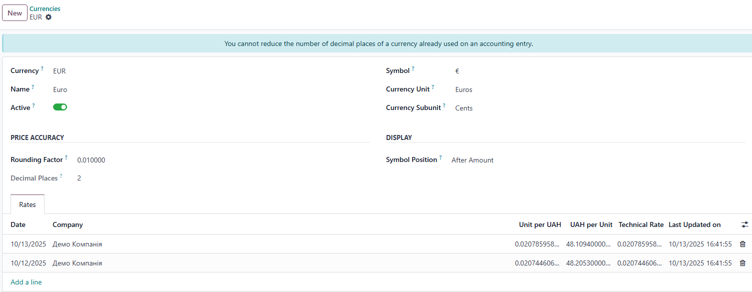 Currency rates list with imported data