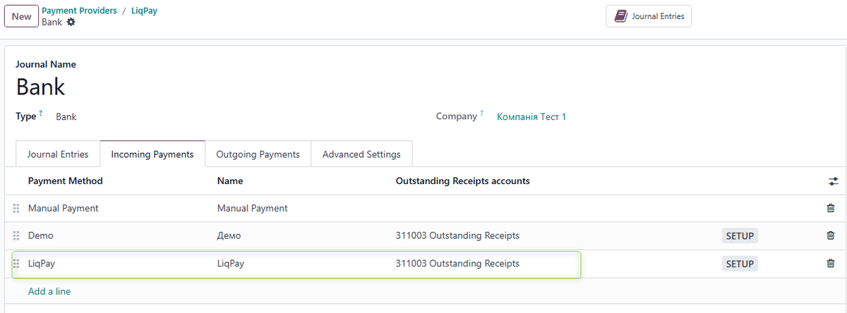 Bank journal — incoming payments with LiqPay method