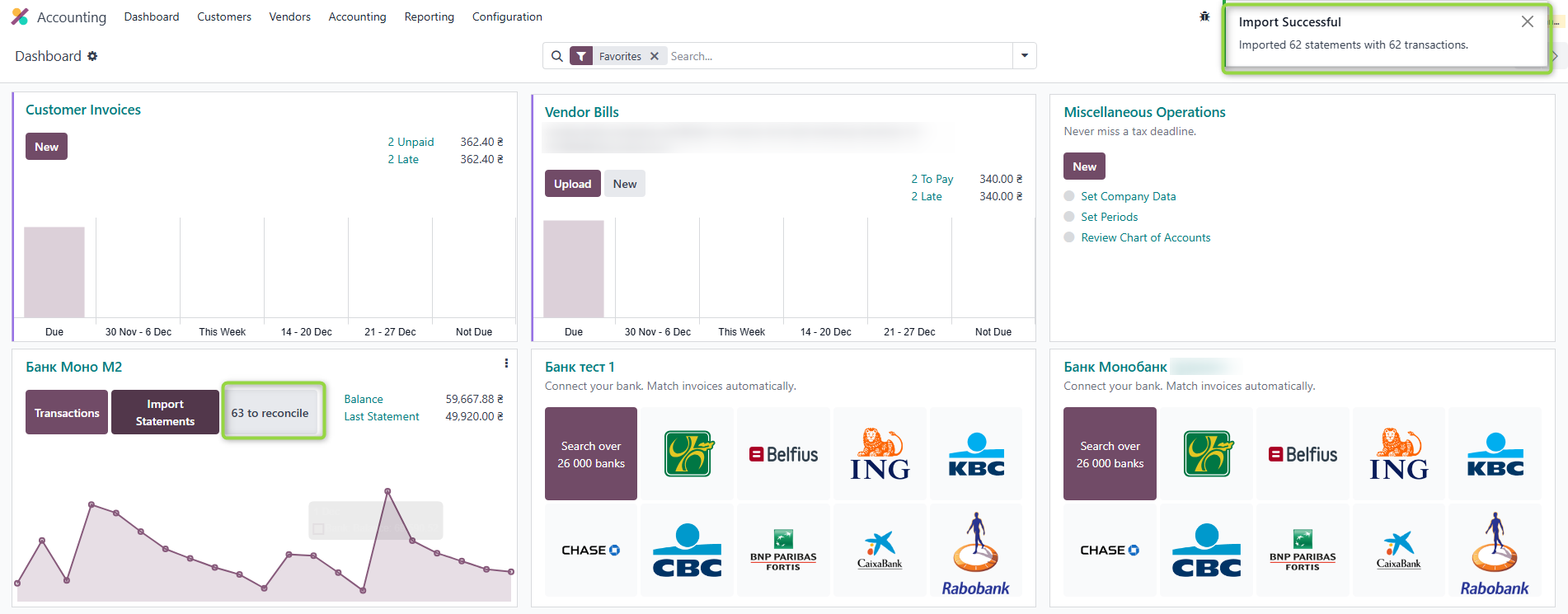 Successful statement import