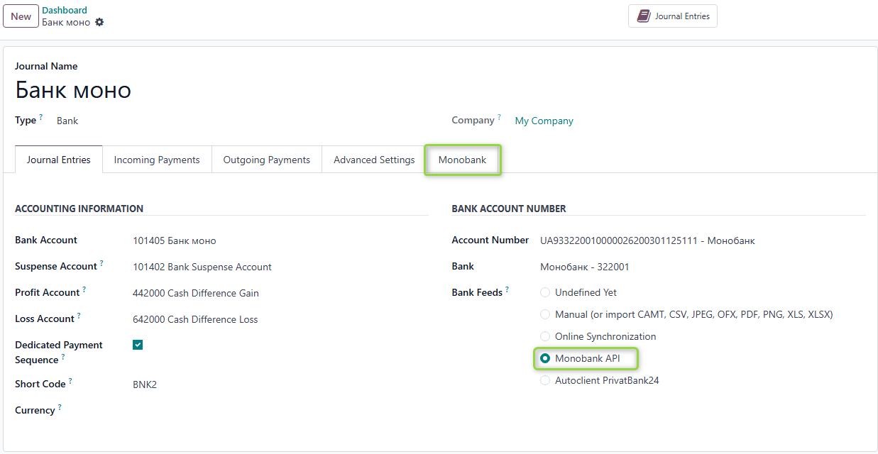 Selecting Monobank API in Bank Feeds field