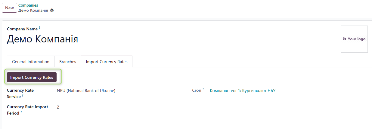 Import Currency Rates button