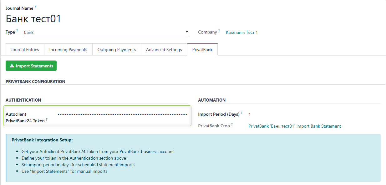 Authorization credentials for API operation in Odoo