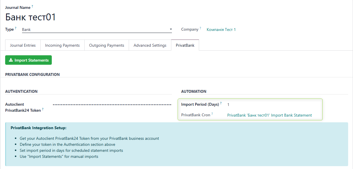Journal with configured cron