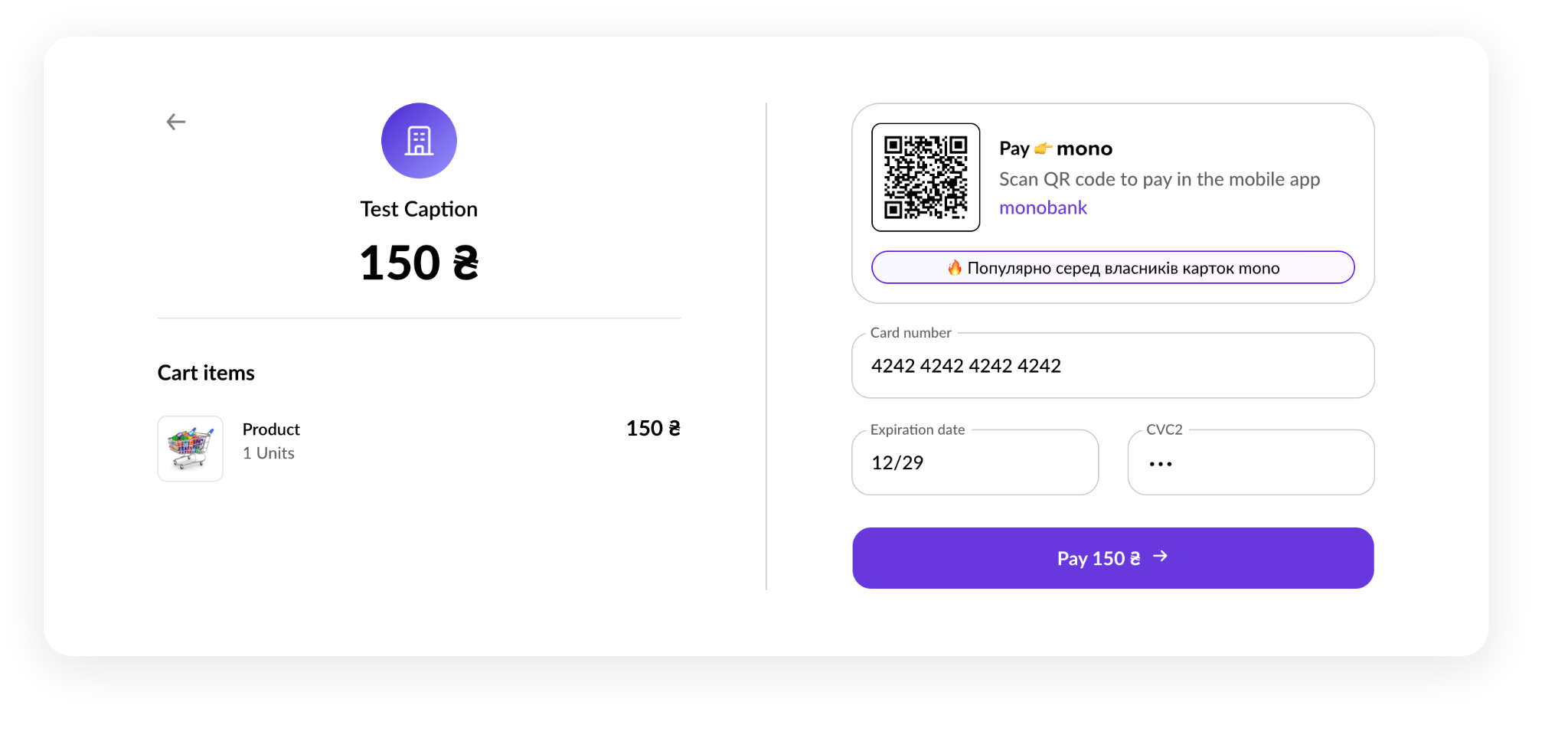 Redirect to the secure monobank page
