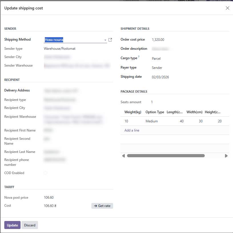 Nova Poshta shipping wizard